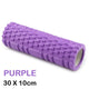 Pilates Yoga Foam Roller w/ Trigger Points