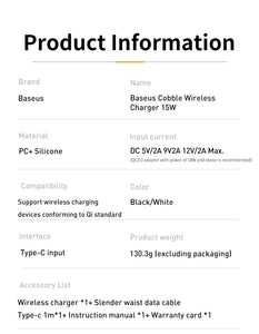 15W Qi Wireless Charger