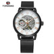 Gear Revealing Fashion Mechanical Business Watch