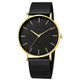 The Art of Simplicity! A Modern Quartz Watch