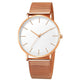 The Art of Simplicity! A Modern Quartz Watch